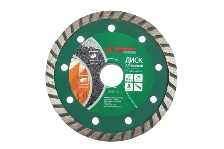 Круг алмазный HAMMER (206-111 DB TB) Ф115х22мм универсальный купить в Уфе