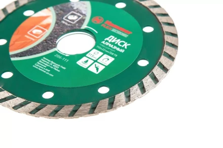 Круг алмазный HAMMER (206-111 DB TB) Ф115х22мм универсальный купить в Уфе