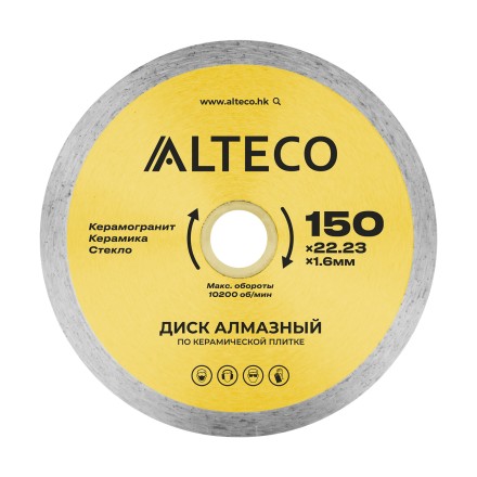 Диск алмазный по керамической плитке ALTECO 150x22.23x1.6 мм 66526 купить в Уфе