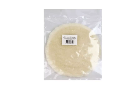 Круг полировальный Ф180 мм на липучей основе искуственная шерсть 20587 купить в Уфе