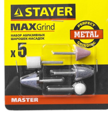 Набор STAYER &quot;MASTER&quot;: Абразивные минишарошки-насадки для гравера и дрели, хвостовик d 3,2мм, 5 предм. 2988-H5 купить в Уфе