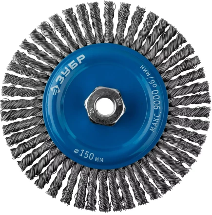 ЗУБР &quot;ПРОФЕССИОНАЛ&quot;. Щетка дисковая для УШМ, плетеные пучки стальной проволоки 0,5мм, 150ммхМ14 35192-150_z02 купить в Уфе