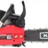 Бензопила MAXCUT MC 146 Shark PATRIOT купить в Уфе