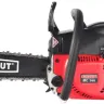 Бензопила MAXCUT MC 146 Shark PATRIOT купить в Уфе