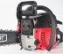 Бензопила MAXCUT MC 146 Shark PATRIOT купить в Уфе