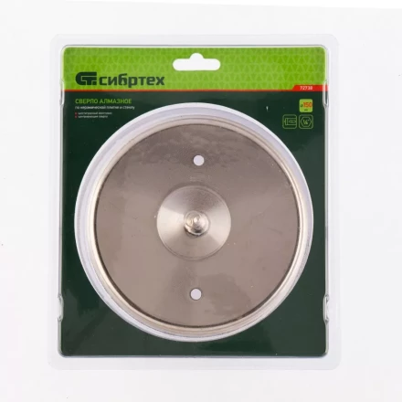 Сверло по керамической плитке и стеклу Сибртех 72738, 150 х 55 мм, шестигранный хвостовик, с центрующим сверлом купить в Уфе