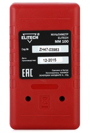Мультиметр ММ 100 ELITECH купить в Уфе