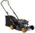 Газонокосилка McCulloch M46-110R Classic купить в Уфе