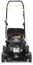 Газонокосилка McCulloch M46-110R Classic купить в Уфе