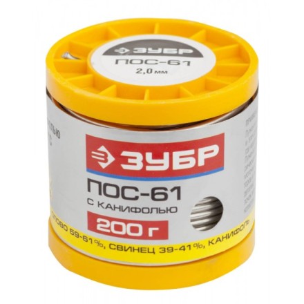 Припой ЗУБР, ПОС 61, трубка с канифолью, 200г, 2мм 55450-200-20C купить в Уфе