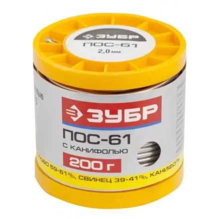 Припой ЗУБР, ПОС 61, трубка с канифолью, 200г, 2мм 55450-200-20C купить в Уфе