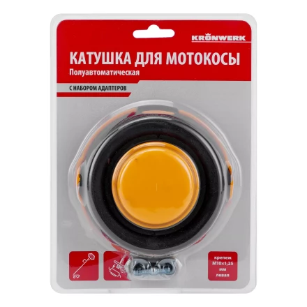 Катушка для триммера гайка М10,лев,М8 лев и прав, адаптер М8 левая, шаг 1,25 мм Kronwerk 96354 купить в Уфе