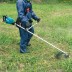Аккумуляторный триммер 40В Makita UR006GM102 (1 АКБ 4Ач,  ЗУ) купить в Уфе