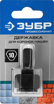 Державка ЗУБР &quot;ПРОФЕССИОНАЛ&quot; для коронок-чашек 33360-хх 33363_z01 купить в Уфе