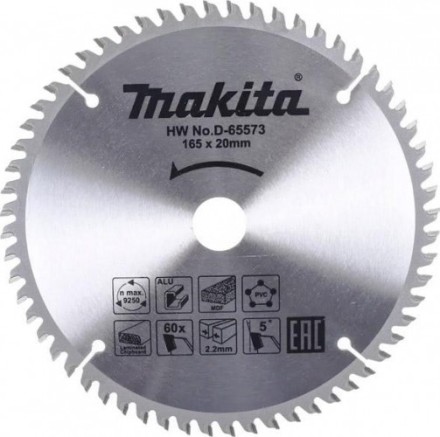 Пильный диск Z60 Makita D-65573 (165x20x2.2 мм) по алюминию купить в Уфе