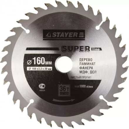 Диск пильный &quot;SUPER-Line&quot; по дереву, 160х20мм, 36Т, STAYER 3682-160-20-36 купить в Уфе