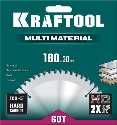 Диск пильный Multi Material, повышенный ресурс 36953-180-30 купить в Уфе