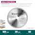 Диск пильный Multi Material, повышенный ресурс 36953-180-30 купить в Уфе