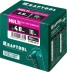 Заклепки многозажимные KRAFTOOL 311702-48-10 купить в Уфе