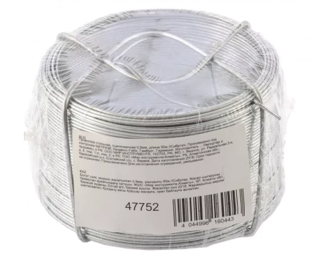Проволока стальная оцинкованная 0,9 мм длина 50 м Сибртех 47752 купить в Уфе