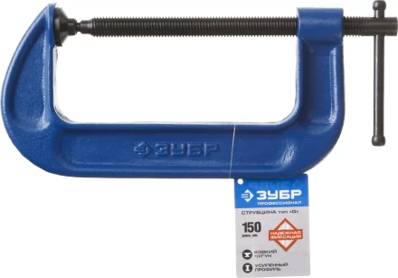 Струбцина  ЗУБР &quot;ПРОФЕССИОНАЛ&quot; тип &quot;G&quot;, корпус - ковкий чугун. 150мм 32245-150_z01 купить в Уфе