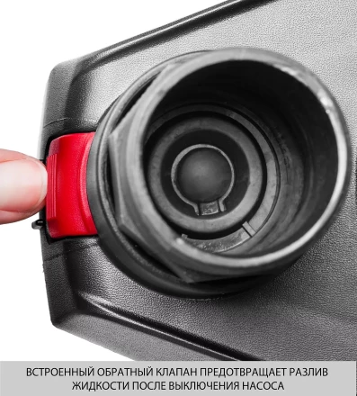 Насос дренажный НПЧ-Т7-550 серия ПРОФЕССИОНАЛ купить в Уфе