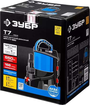 Насос дренажный НПЧ-Т7-550 серия ПРОФЕССИОНАЛ купить в Уфе