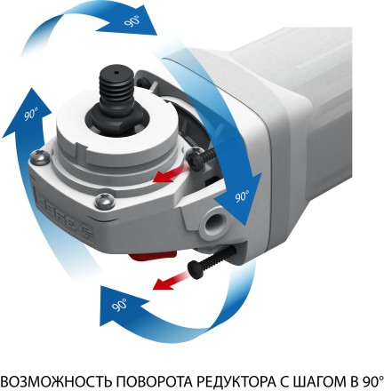 ЗУБР 1500 Вт, d125 мм, УШМ, Профессионал (УШМ-П125-1500 ПСТ) купить в Уфе