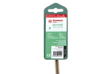 Венчик для миксера HAMMER Ф80х400мм HEX (221-013 MX-AC) купить в Уфе