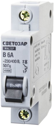 Выключатель СВЕТОЗАР автоматический, 1-полюсный, &quot;B&quot; (тип расцепления), 6 A, 230 / 400 В 49050-06-B купить в Уфе