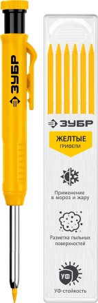 ЗУБР АСК желтый, d 2,8 мм, HB, 6 сменных грифелей, автоматический карандаш (06311-5) купить в Уфе