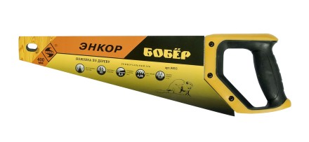 Ножовка &quot;Бобер&quot;  400мм   1/12/48 9855 купить в Уфе