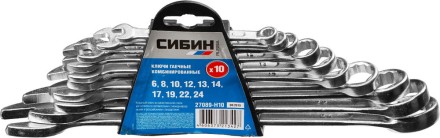 Набор СИБИН: Ключи комбинированные гаечные, белый цинк, 6-24мм, 10шт 27089-H10 купить в Уфе