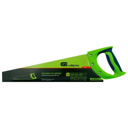 Ножовка по дереву Сибртех &quot;Зубец&quot;, 400 мм, 11 TPI, зуб 2D, калёный зуб, 2-х компонентная рукоятка, 23824 купить в Уфе