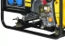 Генератор дизельный CHAMPION DG2200E купить в Уфе