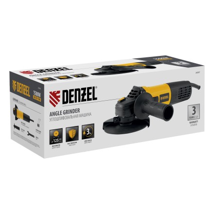 Машина шлифовальная угловая Denzel AG125-1500 26907, 1500 Вт, 125 мм, 3000-11000 об/мин купить в Уфе