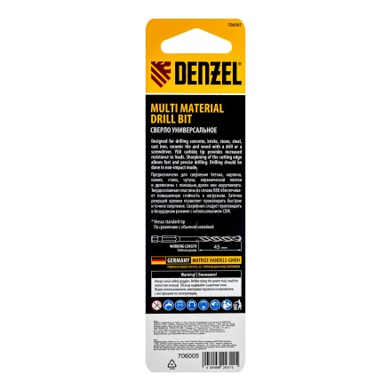 Сверло универсальное, Multi cut, 4 мм Denzel 706005 купить в Уфе
