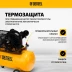 Компрессор воздушный рем. привод Denzel BCV 5500-T/200, 5,5 кВт, 200 литров, 850 л/мин купить в Уфе