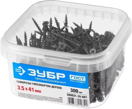 Саморезы фосфатированные с крупной резьбой, гипсокартон-дерево, ЗУБР 300031-35-041, PH2, 3,5 x 41 мм, 300 шт 300031-35-041 купить в Уфе