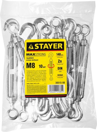 Талреп DIN 1480, крюк-кольцо, оцинкованный, М8, 10 шт, STAYER Master 30515-08 30515-08 купить в Уфе