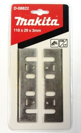 Нож для рубанка 110 мм Makita D-08822 (2шт) купить в Уфе