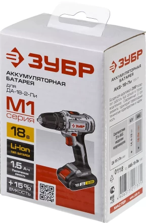 Аккумуляторная батарея Li-Ion 18 В M1 АКБ-18-Ли 15М1 серия МАСТЕР купить в Уфе