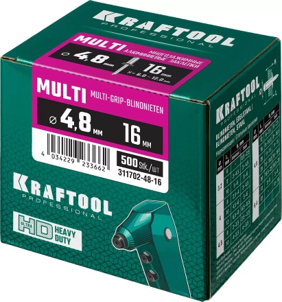 Заклепки многозажимные KRAFTOOL 311702-48-16 купить в Уфе