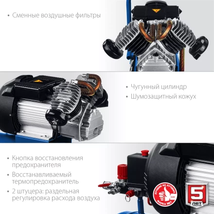 Компрессор воздушный КПМ-400-50 серия ПРОФЕССИОНАЛ купить в Уфе