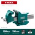 Тиски KRAFTOOL STEEL стальные 32701-150 купить в Уфе