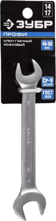 Ключи гаечные рожковые серия ПРОФЕССИОНАЛ купить в Уфе