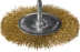 DEXX. Щетка дисковая для дрели, витая стальная латунированная проволока 0,3мм, 100мм 35110-100 купить в Уфе