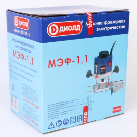 Ручной фрезер Диолд МЭФ-1,1 купить в Уфе