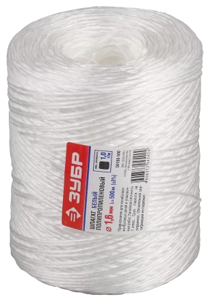 Шпагат ЗУБР d 2,0 мм 100 м 1600 текс 35 кгс белый полипропиленовый 50100-100 купить в Уфе