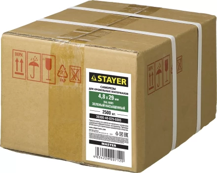 Саморезы СКД кровельные, RAL 6005 зеленый насыщенный, 29 х 4.8 мм, 2 500 шт, для деревянной обрешетки, STAYER 30300-48-029-6005 купить в Уфе